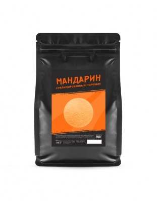 Мандарин сублимированный порошок 250 г