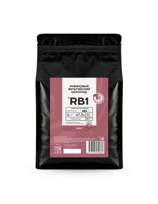 Рубиновый шоколад Ruby Callebaut 1 кг
