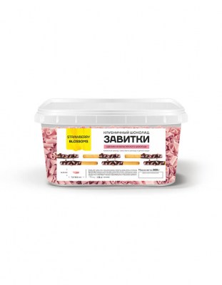 Шоколадные завитки Blossoms Strawberry (0,2 кг)
