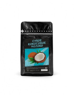Кокосовое молоко сухое 0,2 кг