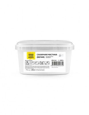 Сахарная мастика белая Massa Ticino Tropic (0,5 кг)